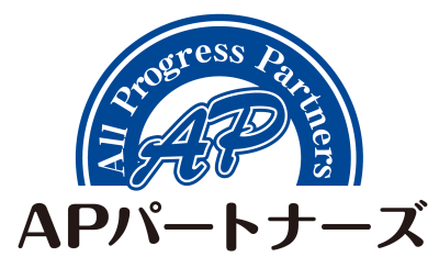 APパートナーズ